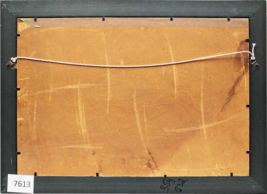 Неизвестный художник. Пейзаж